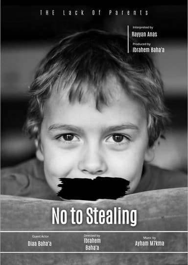 No to stealing poster