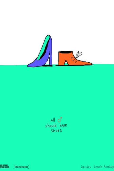 All Men Should Have Shoes poster