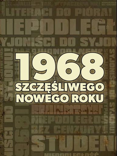 1968. Happy New Year poster