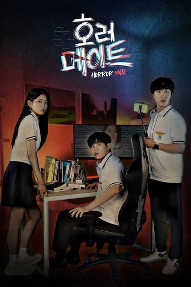 Horror Mate poster