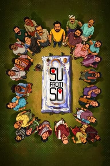 Su from So poster