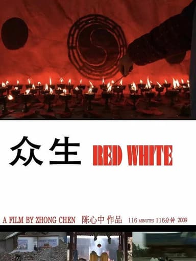 Red White poster