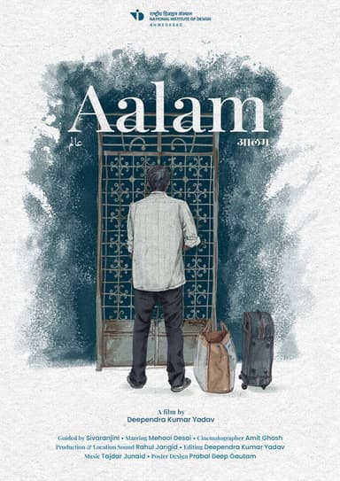 Aalam poster