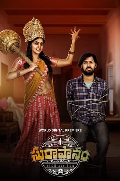 Suraapanam poster
