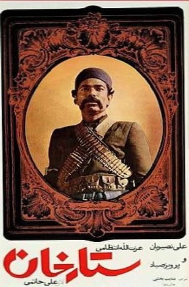 Sattar Khan poster