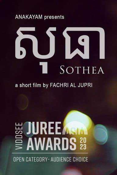 Sothea poster