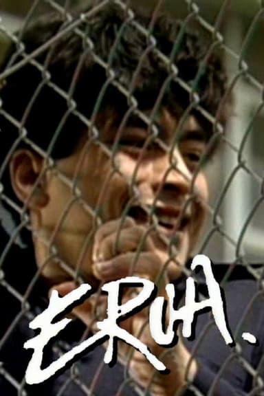 Erua poster