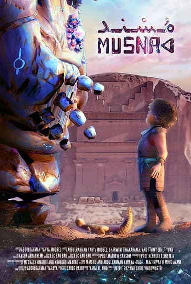 Musnad poster