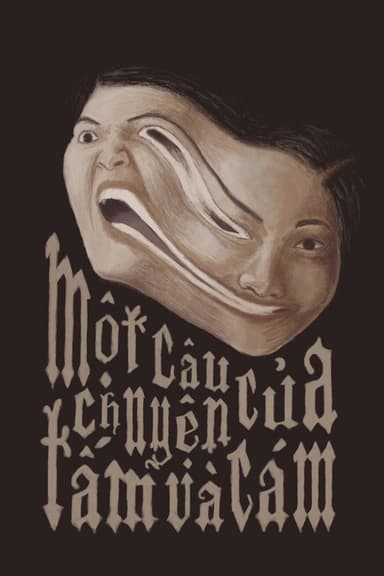 Một Câu Chuyện Của Tấm Và Cám poster
