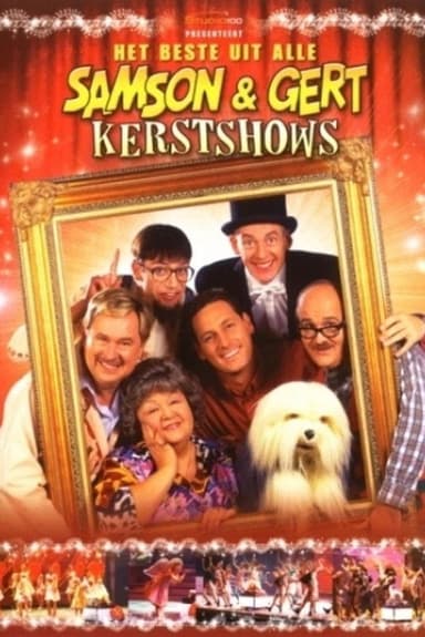 Samson & Gert: Het beste uit alle Kerstshows poster
