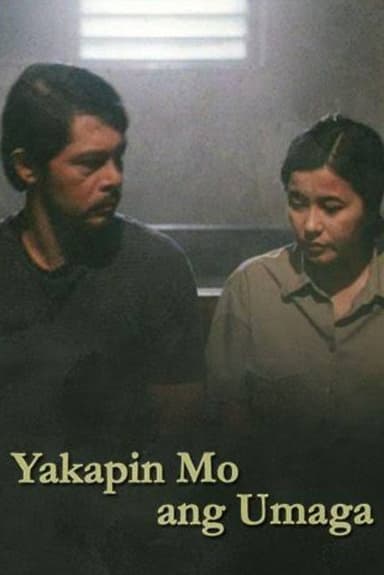 Yakapin Mo ang Umaga poster