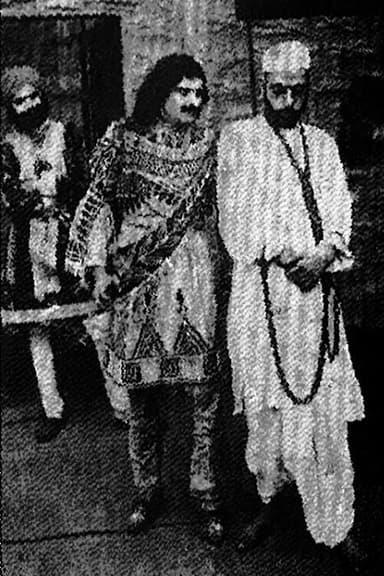 Bhakta Vidur poster
