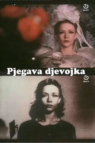 Freckled Girl poster