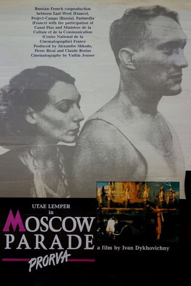 Moscow Parade poster