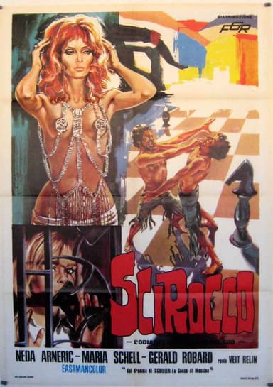Chamsin poster