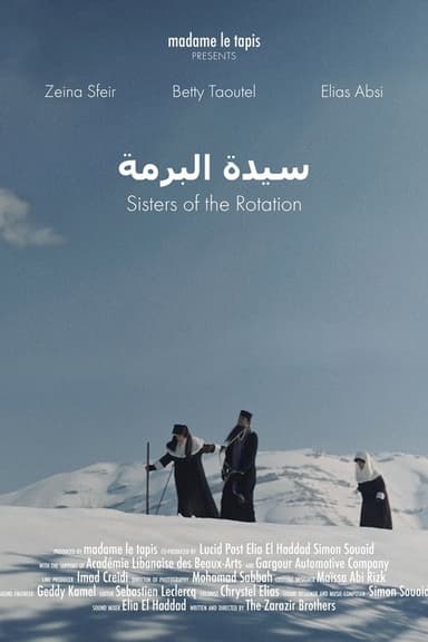 Sisters of The Rotation poster