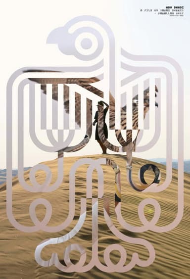 Abu Dhabi poster