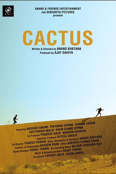 Cactus poster
