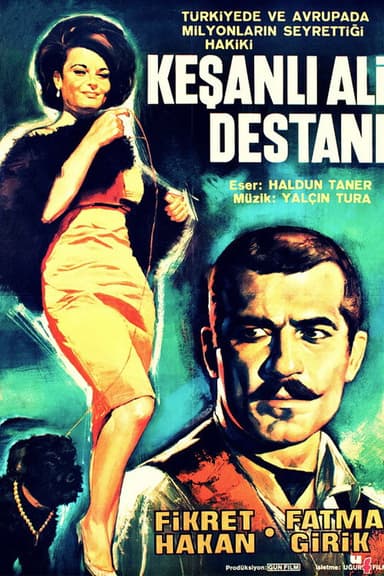 The Ballad of Ali of Keshan poster