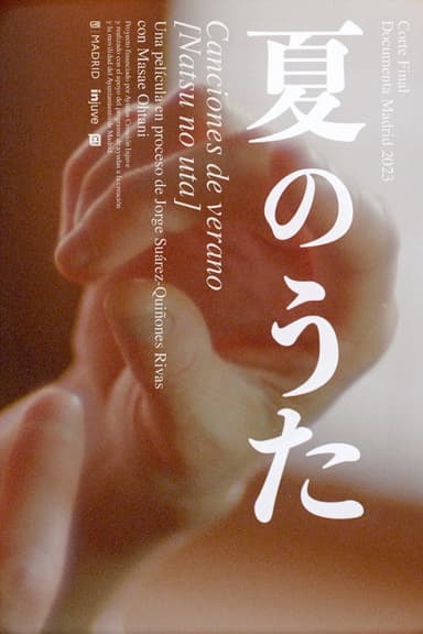 Summer Songs poster