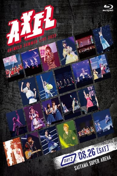 Animelo Summer Live 2023 -AXEL- DAY 2 poster