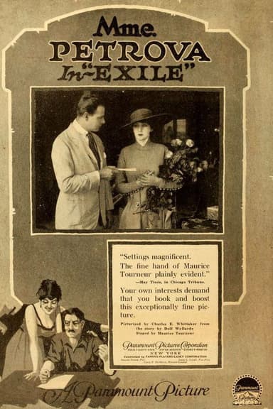 Exile poster