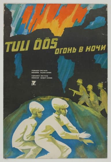 Fire in the Night poster