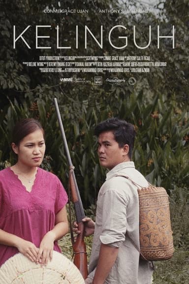 Echo poster