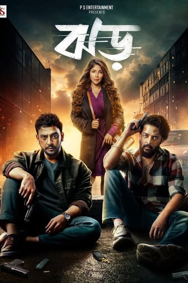 Jhor poster