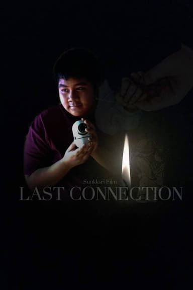 Last Connection poster
