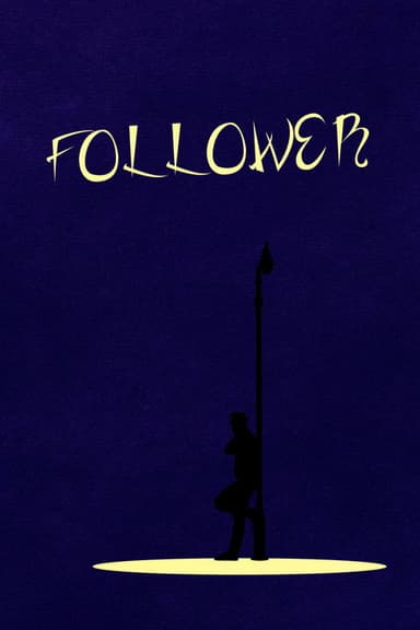 Follower poster