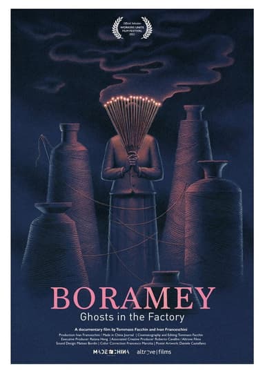 Boramey: Ghosts in the Factory poster