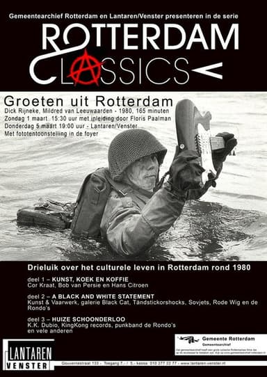 Groeten uit Rotterdam poster