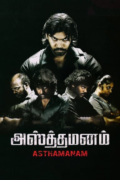 Asthamanam poster