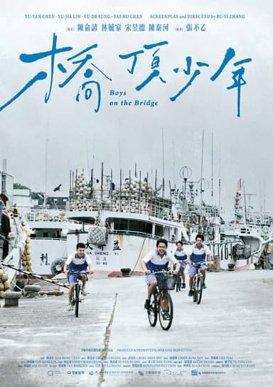 Boys on the Bridge poster