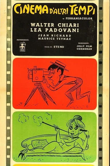 Cinema of yesteryear poster