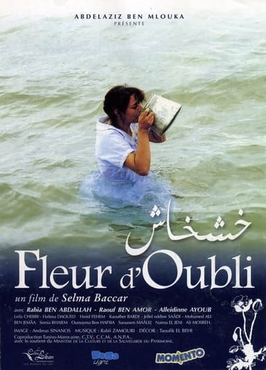 Flower of Oblivion poster