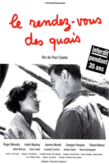 Rendez-vous of the Docks poster