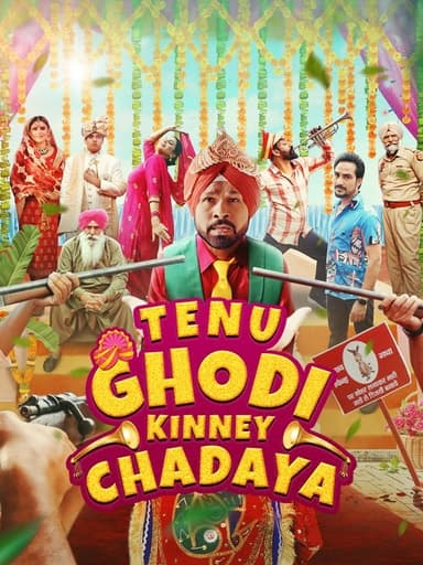 Tenu Ghodi Kinney Chadaya poster
