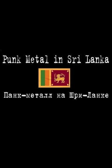 Punk Metal in Sri Lanka poster