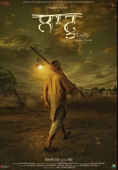 Laatu poster