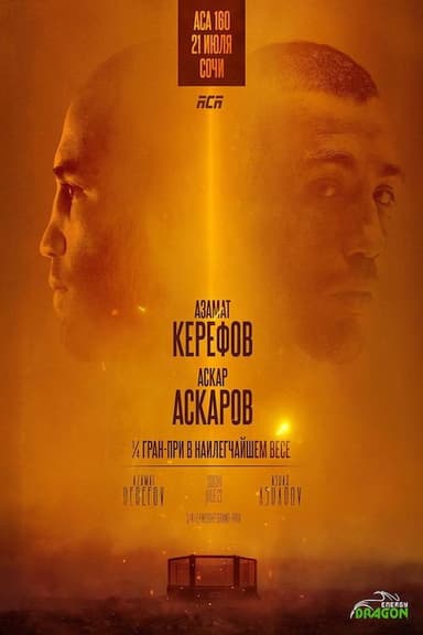 ACA 160: Slipenko vs. Gadzhidaudov poster
