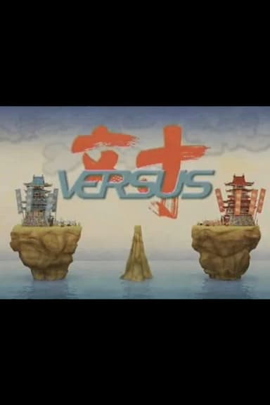 Versus poster
