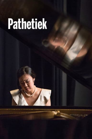 Pathetics poster