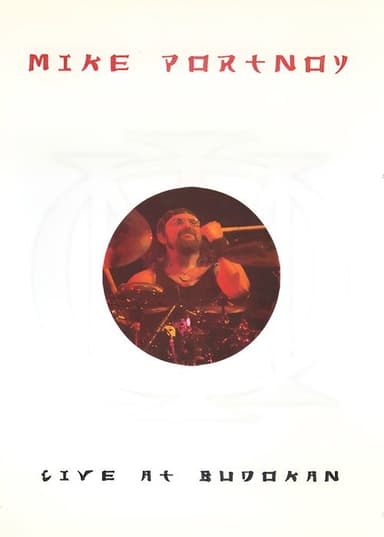 Mike Portnoy - Live at Budokan poster