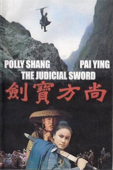 Judicial Sword poster