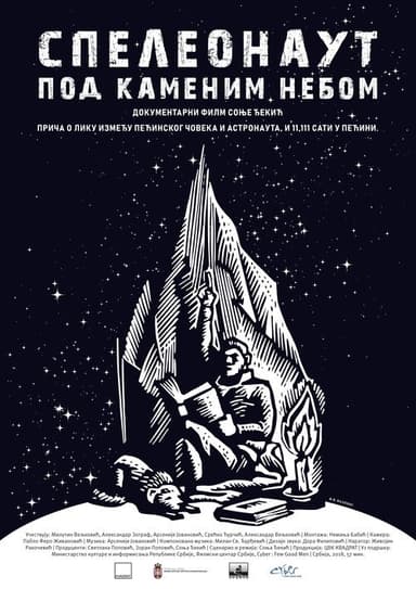 Under the Stone Sky poster