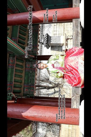 Princess Deokon 7 poster