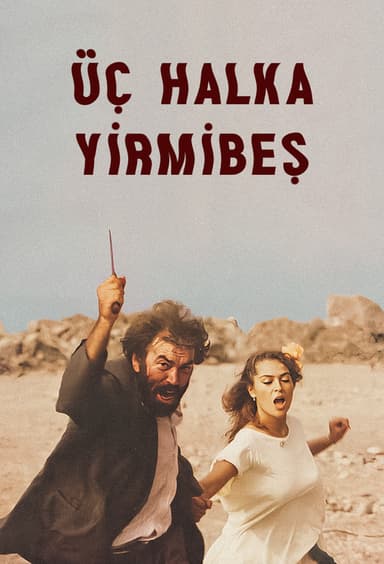 Üç Halka 25 poster