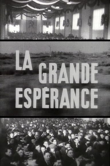 The Great Hope poster